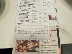 -粤食堂(天津和悦汇店)