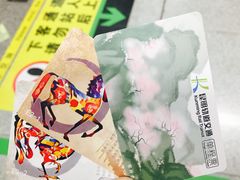 -老师专·玉溪特色小吃