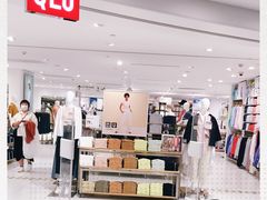 -优衣库(上海正大广场店)