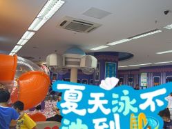 -孩子王童乐园(马群店)