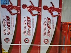 -王权免税店(普吉市区店)