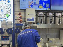 -煲珠公·老红糖珍珠奶茶(长宁龙之梦店)