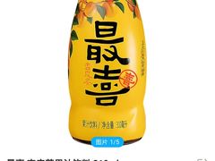 -盒马鲜生(枣园路店)