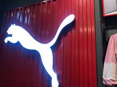 -PUMA品牌自营折扣店(苏州比斯特购物村店)