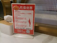 -李想大虾(吾悦广场店)
