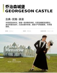 -香庭海婚纱摄影·威海旅拍(统一路店)