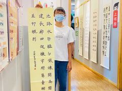 -汉翔书法丨软笔·硬笔·国画(西铁营校区)