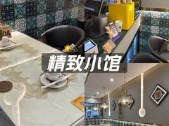 -欧提汗·新疆餐厅·清真(银都路店)