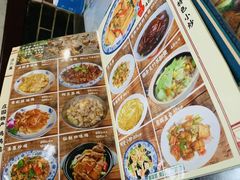 -阿殳粥馆(水围村店)