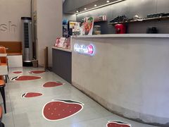 -鲜芋仙(高新万达广场店)