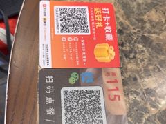 -紫泥369粗粮季(鼓楼店)