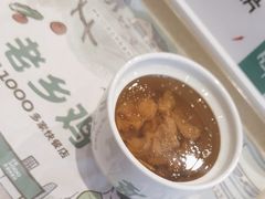 -老乡鸡(华润太湖店)
