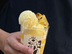 -HOLIDAY休日(后田垟巷店)