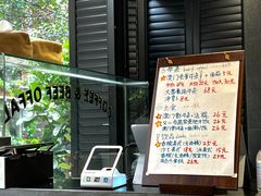 -CowCow其其·牛杂咖啡公司(六运店)