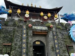 -天龙八部武侠城