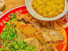 -小满手工粉(上海月星环球港店)