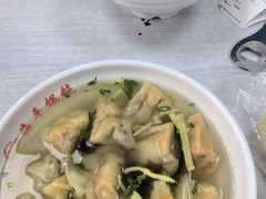 -海平馄饨(逍遥二路店)