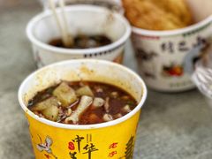 -王记生烫牛杂面馆(兰陵路店)