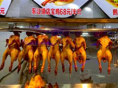 -东江海鲜大排档·潮汕菜·砂锅粥