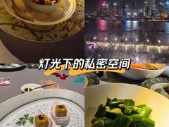 -福玺荟(外滩罗斯福店)