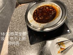 -浦东绿地铂骊酒店-POYA西餐厅(绿地东海岸国际广场店)