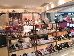 -天和百货(华南MALL店)