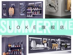 -研筑国际设计事务所(总店)
