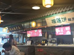 -大食代(龙德广场)