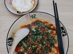 重庆特色·豌杂面-重庆巴蜀小面(万达金街店)