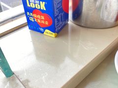 -旅宁大酒店