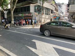 -袁大头包子(光华路店)