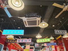 -日昌餐馆(亦庄店)