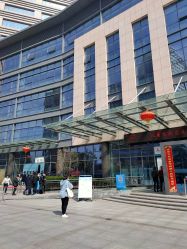 -河南中医药大学第一附属医院-医疗整形