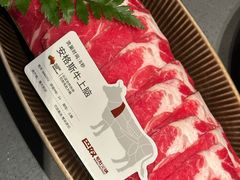 -巴奴毛肚火锅(悠唐购物中心店)