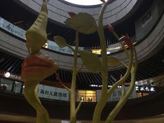 -万科美好广场