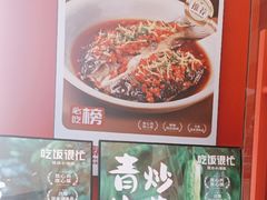 -高桥现代商贸城