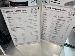 -Manner Coffee(丁香国际店)