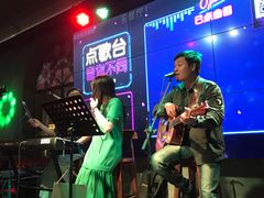 -猫头婴小酒馆FUN OWL(1912店)