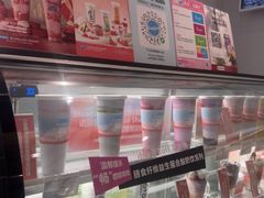 -Blueglass酸奶(华贸购物中心店)