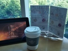 -苏州金鸡湖中茵皇冠假日酒店