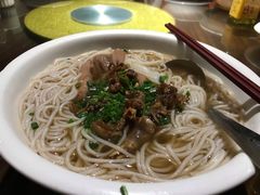狗仔鹅-优之名鹅城