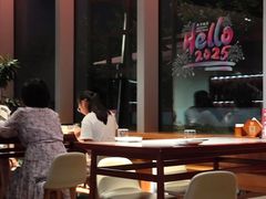景观位-人间酒暖·Go blanc·烧鸟·深夜食堂(陆家嘴店)