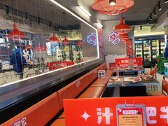 -俊熙家点餐式自助烤肉店(1227广场店)