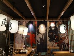 -沼津港渔市(宏伊国际广场店)