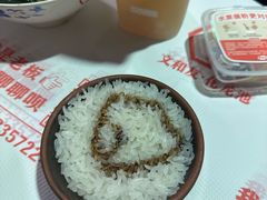-文和友老长沙龙虾馆(化龙池店)