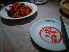 -有位虾匠·胶东小馆(市北店)