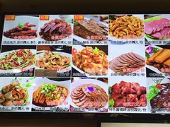菜单-赵奶奶水饺锅贴小酒馆(丁字沽店)