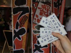-老龙亭拉面店
