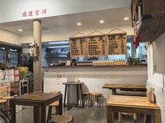 -阿木舂记·特色小吃(平江路店)