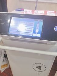 -武汉五洲整形外科医院